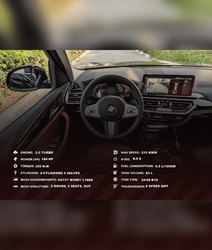 BMW x3 25i 2025 thumbnail 6